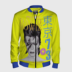 Бомбер мужской David Bowie 1973, цвет: 3D-синий