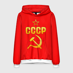 Толстовка-худи мужская СССР, цвет: 3D-белый