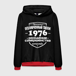 Толстовка-худи мужская Рождение совершенства 1976, цвет: 3D-красный