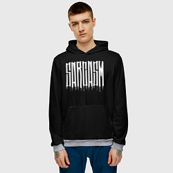 Толстовка-худи мужская Sarcasm, цвет: 3D-меланж — фото 2