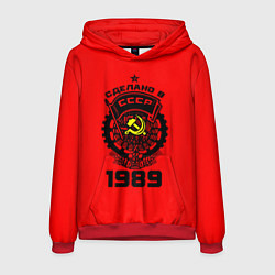 Толстовка-худи мужская Сделано в СССР 1989, цвет: 3D-красный