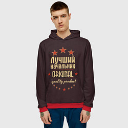 Толстовка-худи мужская Лучший начальник: Original Quality, цвет: 3D-красный — фото 2