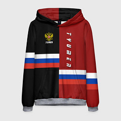 Толстовка-худи мужская Tyumen, Russia, цвет: 3D-меланж