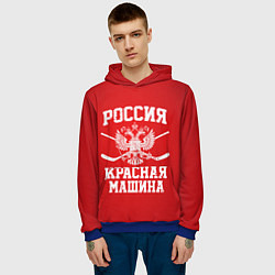 Толстовка-худи мужская Россия: Красная машина, цвет: 3D-синий — фото 2