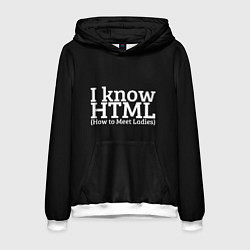 Толстовка-худи мужская I know HTML, цвет: 3D-белый