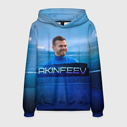 Толстовка-худи мужская Akinfeev, цвет: 3D-синий