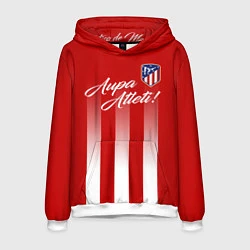 Толстовка-худи мужская Aupa Atleti, цвет: 3D-белый