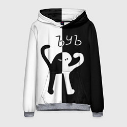 Толстовка-худи мужская ЪУЪ СЪУКА: ЧБ, цвет: 3D-меланж