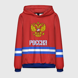 Толстовка-худи мужская Хоккей: Россия, цвет: 3D-синий