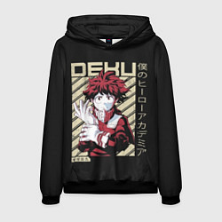 Толстовка-худи мужская Deku - My Hero Academia, цвет: 3D-черный