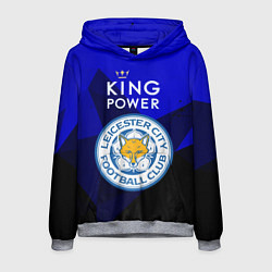 Толстовка-худи мужская Leicester City, цвет: 3D-меланж