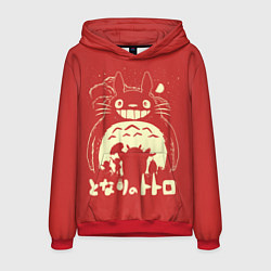 Толстовка-худи мужская Totoro, цвет: 3D-красный