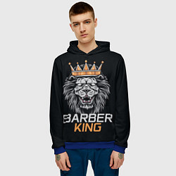 Толстовка-худи мужская Barber King Барбер Король, цвет: 3D-синий — фото 2