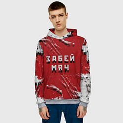 Толстовка-худи мужская Забей мяч!, цвет: 3D-меланж — фото 2