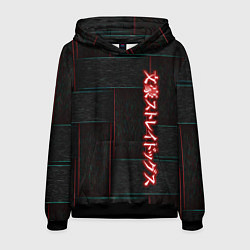 Толстовка-худи мужская Bungou Stray Dogs, цвет: 3D-черный