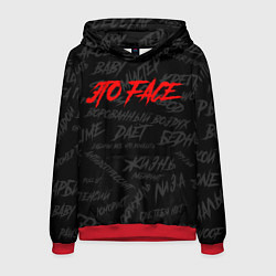 Толстовка-худи мужская ЭТО FACE, цвет: 3D-красный