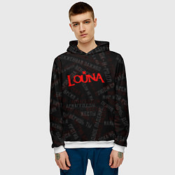 Толстовка-худи мужская Louna - все песни, цвет: 3D-белый — фото 2