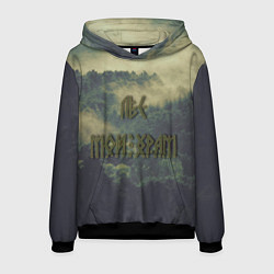 Толстовка-худи мужская Лес мой храм, цвет: 3D-черный