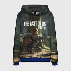 Толстовка-худи мужская The Last of Us part 2, цвет: 3D-синий