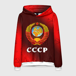 Толстовка-худи мужская СССР USSR, цвет: 3D-белый