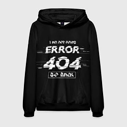 Толстовка-худи мужская ERROR 404, цвет: 3D-черный