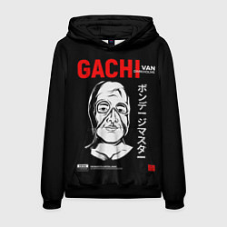 Толстовка-худи мужская Gachimuchi Van Darkholm, цвет: 3D-черный