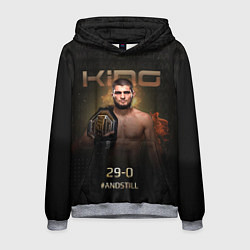 Толстовка-худи мужская Хабиб Нурмагомедов - King, цвет: 3D-меланж