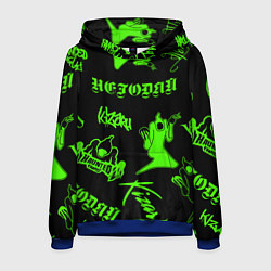 Толстовка-худи мужская KIZARU HAUNTED FAMILY, цвет: 3D-синий