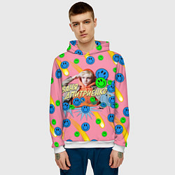 Толстовка-худи мужская Ваня Дмитриенко, цвет: 3D-белый — фото 2