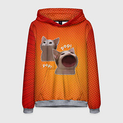 Толстовка-худи мужская Cat Pop Мем, цвет: 3D-меланж