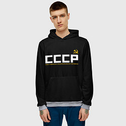 Толстовка-худи мужская СССР, цвет: 3D-меланж — фото 2