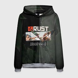 Толстовка-худи мужская Rust Мамкин Рейдер Раст, цвет: 3D-меланж