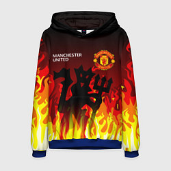 Толстовка-худи мужская MANCHESTER UNITED ДЬЯВОЛ, цвет: 3D-синий