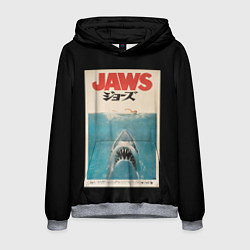 Толстовка-худи мужская Jaws Japan, цвет: 3D-меланж