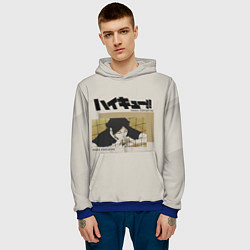 Толстовка-худи мужская Ринтаро Суна Haikyuu!!, цвет: 3D-синий — фото 2