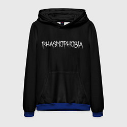 Толстовка-худи мужская Phasmophobia logo, цвет: 3D-синий