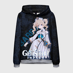 Толстовка-худи мужская Барбара Genshin Impact, цвет: 3D-меланж