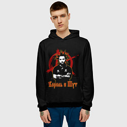 Толстовка-худи мужская Король и Шут анархия, цвет: 3D-черный — фото 2