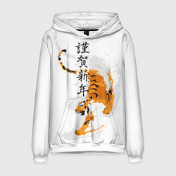Толстовка-худи мужская Китайский тигр, цвет: 3D-белый