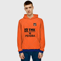 Толстовка-худи мужская ФК Урал fire theme, цвет: 3D-синий — фото 2