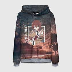 Толстовка-худи мужская Врата Штейна Steins Gate, Курису Макисэ Kurisu Mak, цвет: 3D-меланж