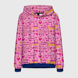 Толстовка-худи мужская Секс-Шоп, цвет: 3D-синий