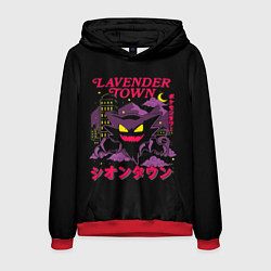 Толстовка-худи мужская Лавандовый город Хаунтера - Покемоны, цвет: 3D-красный
