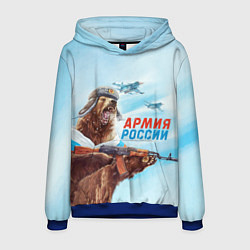 Толстовка-худи мужская Медведь Армия России, цвет: 3D-синий