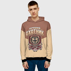 Толстовка-худи мужская Лучший Охотник Hunter, цвет: 3D-черный — фото 2