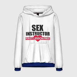 Толстовка-худи мужская Секс Инструктор SEX INSTRUCTOR, цвет: 3D-синий