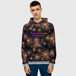 Толстовка-худи мужская Эмоциональное выгорание, цвет: 3D-меланж — фото 2