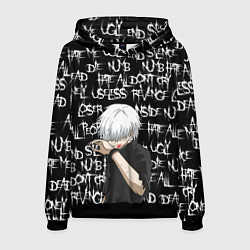 Толстовка-худи мужская КАНЕКИ DEAD INSIDE, цвет: 3D-черный