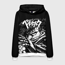 Толстовка-худи мужская ГАТС BERSERK БЕРСЕРК, цвет: 3D-белый