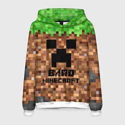 Толстовка-худи мужская ВЛАД MINECRAFT, цвет: 3D-белый